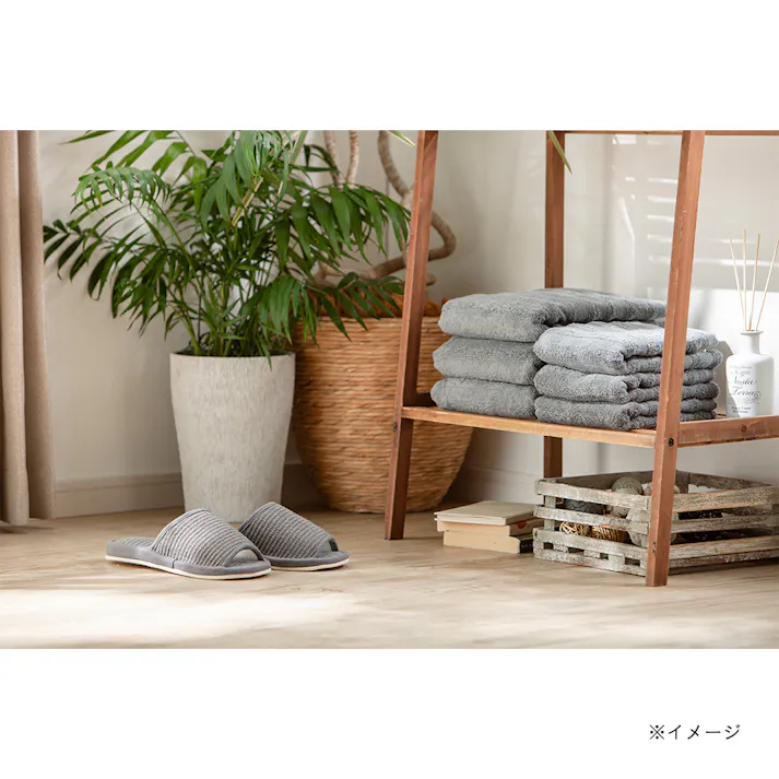 ふんわりコットンスリッパ 26~28cm グレー