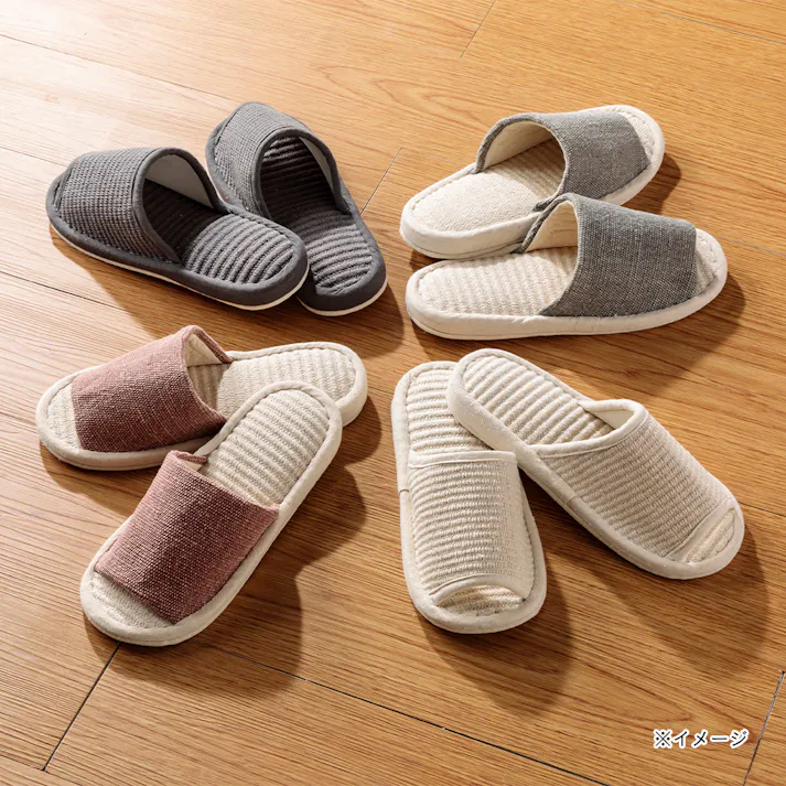 ふんわりコットンスリッパ 28~30cm グレー