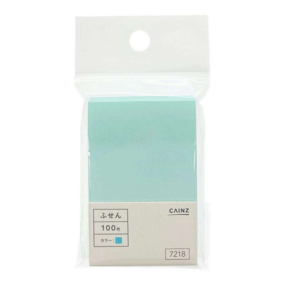 カインズ ふせん 50×75mm 100枚 ブルー 付箋・インデックス カインズ ふせん 50×75mm 100枚 ブルー 付箋・インデックス