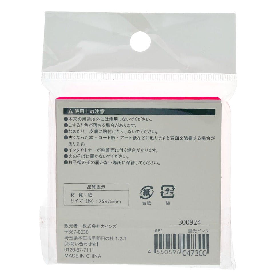 750g ノンFクリーム　新品未開封　完全正規品　パンフレット付き 新津興器 ソロホットプレート ふた付き ホットプレート