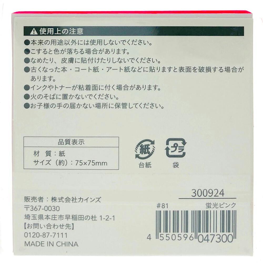 750g ノンFクリーム　新品未開封　完全正規品　パンフレット付き デンキチWeb / ダイニチ Dainichi 石油ファンヒーター