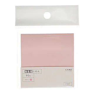 カインズ 強粘着ふせん 75×75mm 90枚 ピンク