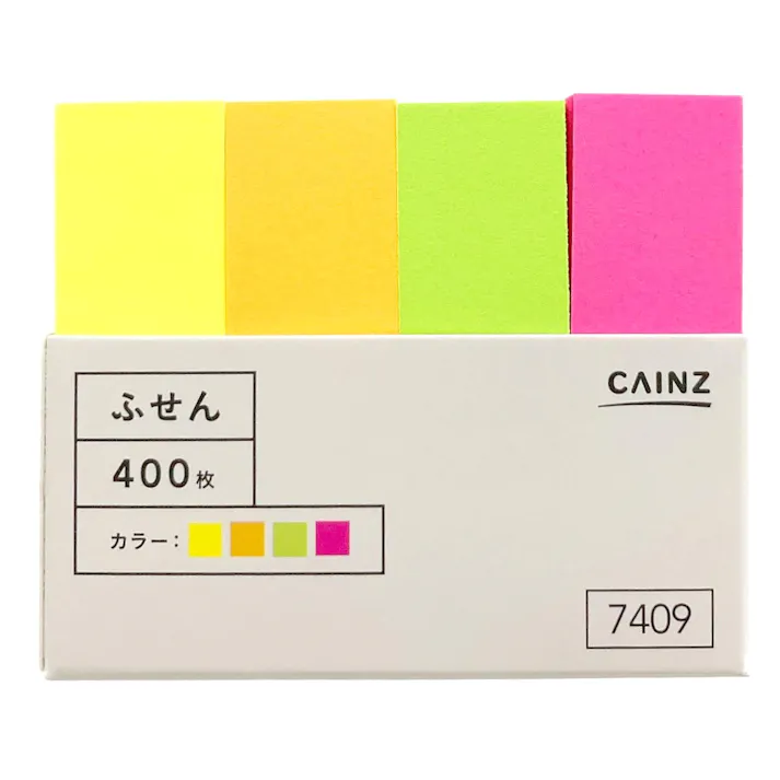 カインズ ふせん 15×50mm 400枚 蛍光4色