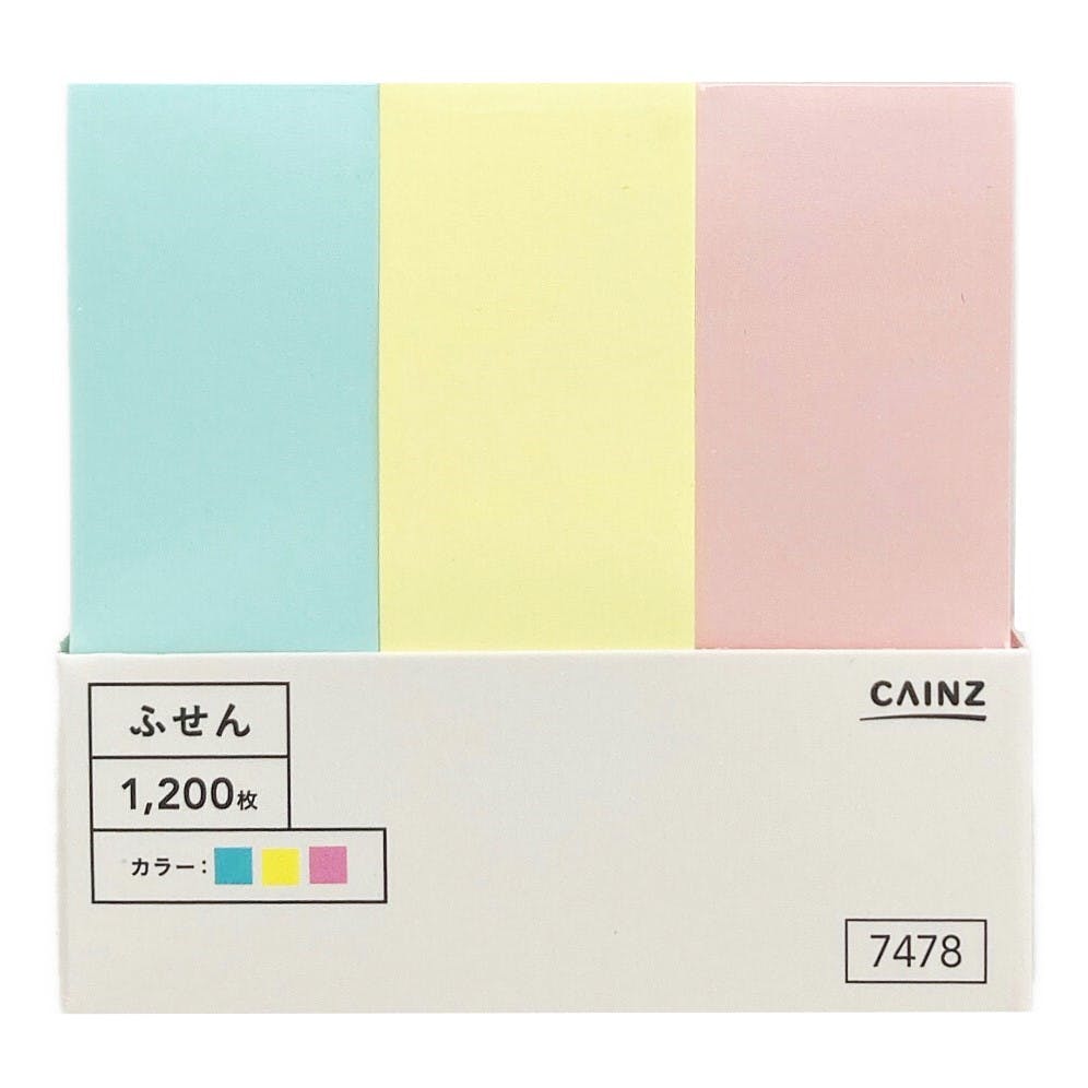 カインズ ふせん 25×75mm 1200枚 3色 付箋・インデックス カインズ ふせん 25×75mm 1200枚 3色 付箋・インデックス