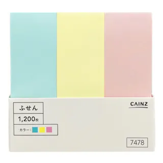 カインズ ふせん 25×75mm 1200枚 3色