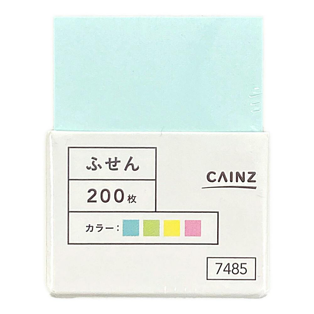 カインズ ふせん 38×50mm 200枚 4色 付箋・インデックス カインズ ふせん 38×50mm 200枚 4色 付箋・インデックス