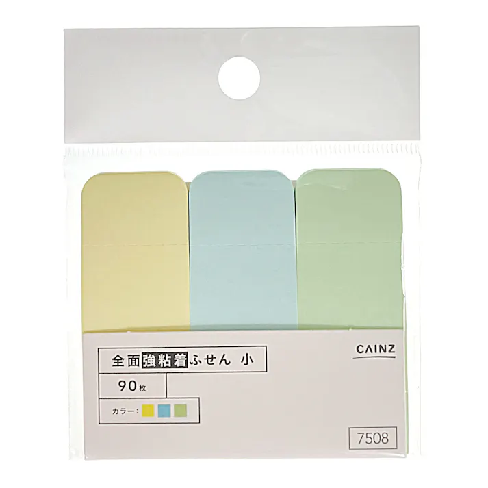 カインズ 全面強粘着ふせん 25×66mm 90枚 3色 小