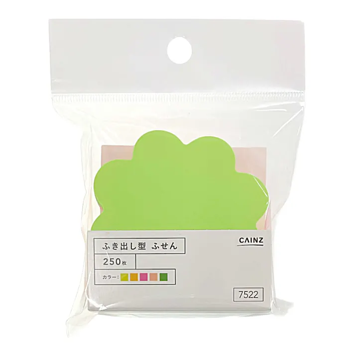 カインズ ふき出し型ふせん 250枚 蛍光5色