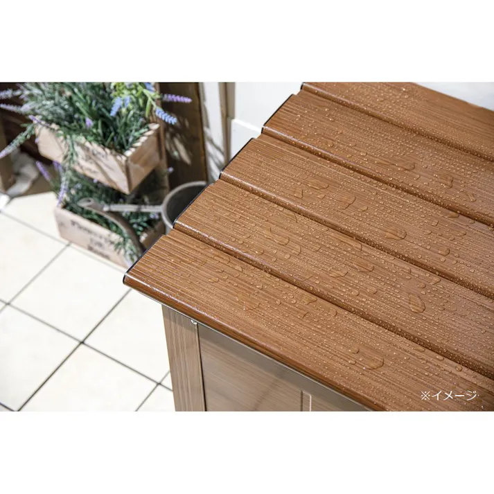 カインズ 静かに開閉できるアルミ収納ベンチ 木目調 幅90cm 奥行45cm 高さ48cm 縁台 屋外収納