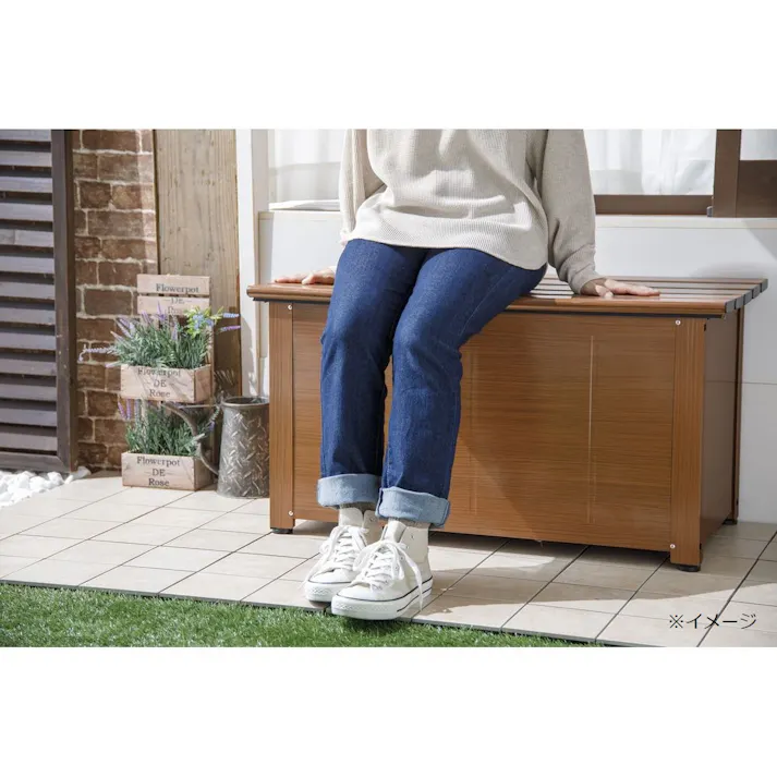 カインズ 静かに開閉できるアルミ収納ベンチ 木目調 幅90cm 奥行45cm 高さ48cm 縁台 屋外収納