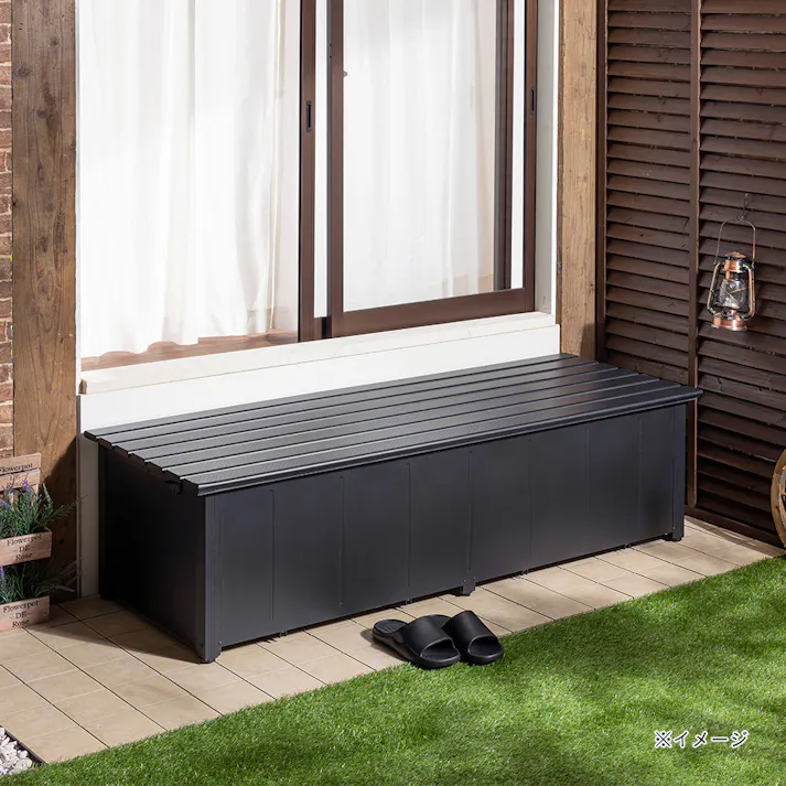 カインズ オリジナル 静かに開閉アルミ収納ベンチ 奥行ワイド ブラック 幅180cm 奥行64.4cm 高さ48.6cm 縁台 屋外収納【SU】
