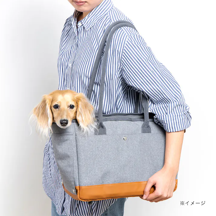 ペット用ショルダーキャリー グレー