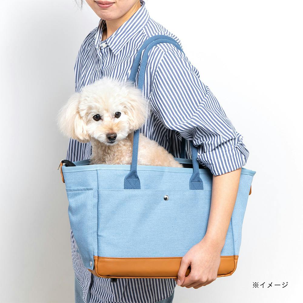 ペット用ショルダーキャリー デニム調 | ペット用品（犬） 通販