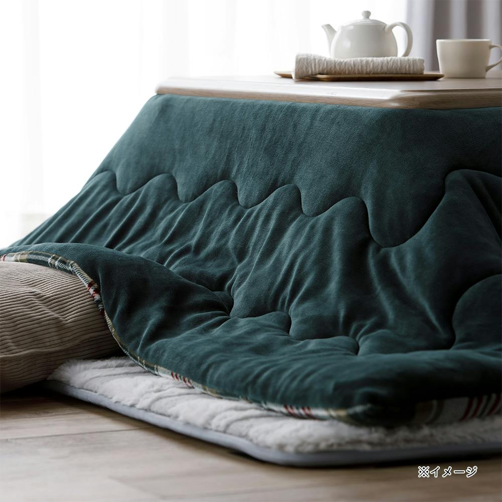 カインズ こたつ掛ふとん Yel・エールグリーン 正方形 幅190cm 奥行