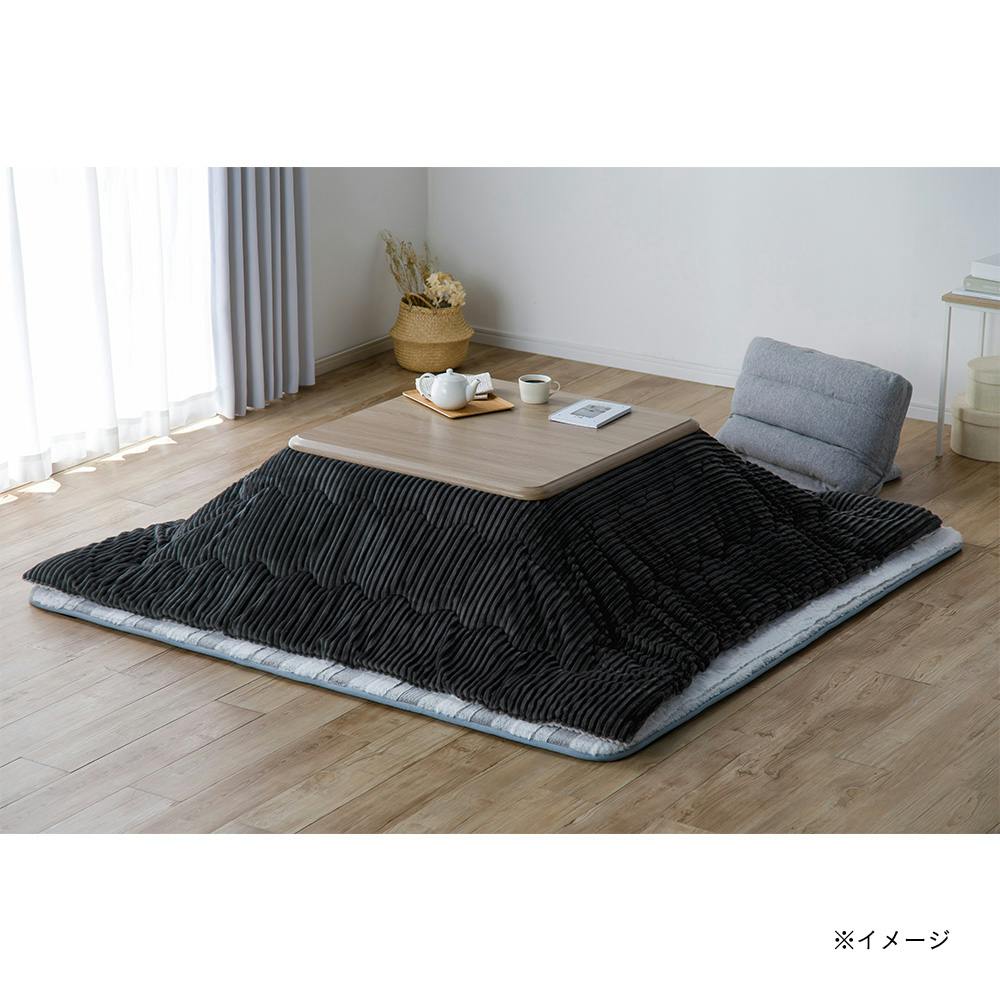 こたつ掛ふとん シュニー 長方形(販売終了) | 布団・枕・寝具