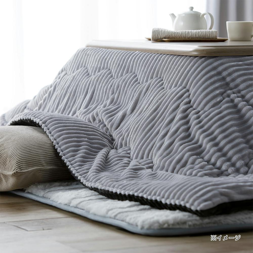 コタツ布団 カインズ こたつ掛ふとん シュニー グレー/ダークグレー 大判