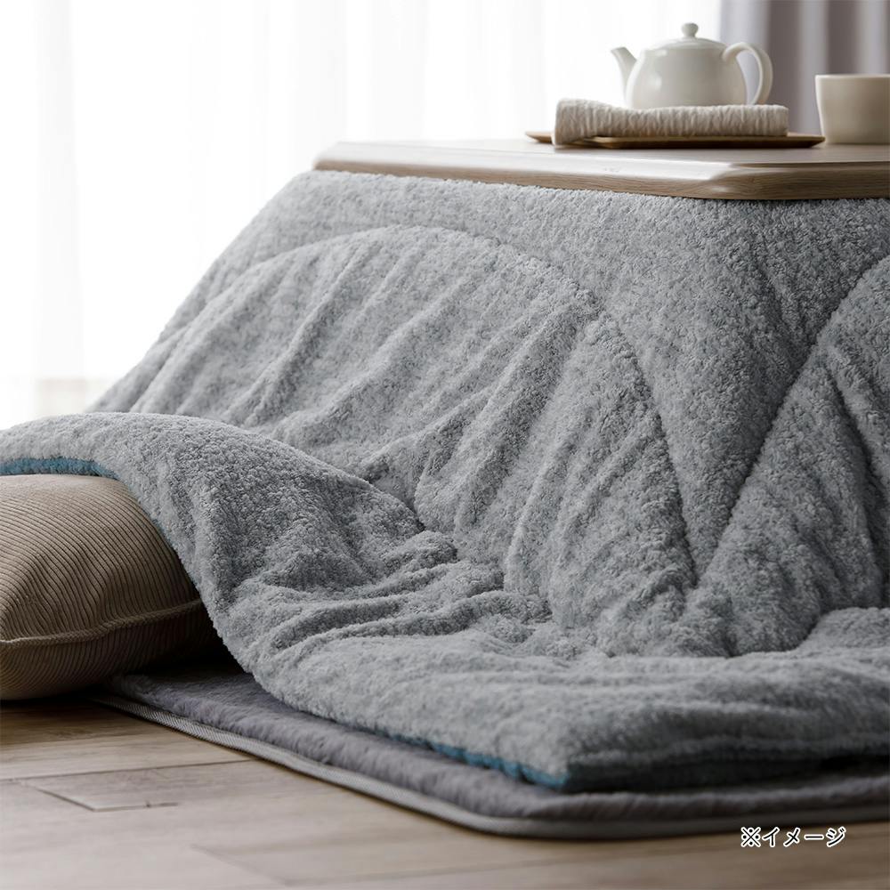 専用❤みかん❤極暖プレミアムWボア☆シングルお布団⭐チャコールグレー 専用❤みかん❤極暖プレミアムWボア☆シングルお布団⭐ Amazon.co.jp