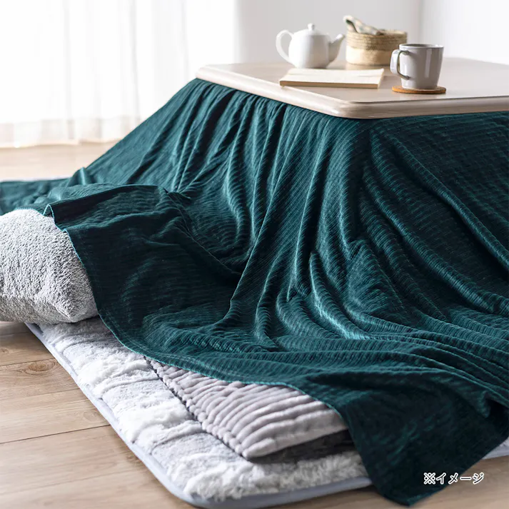 カインズ こたつ上掛け グリーン 長方形 幅190cm 奥行240cm 洗濯可 こたつカバー