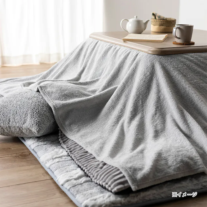 カインズ こたつ上掛け グレー 長方形 幅190cm 奥行240cm 洗濯可 こたつカバー