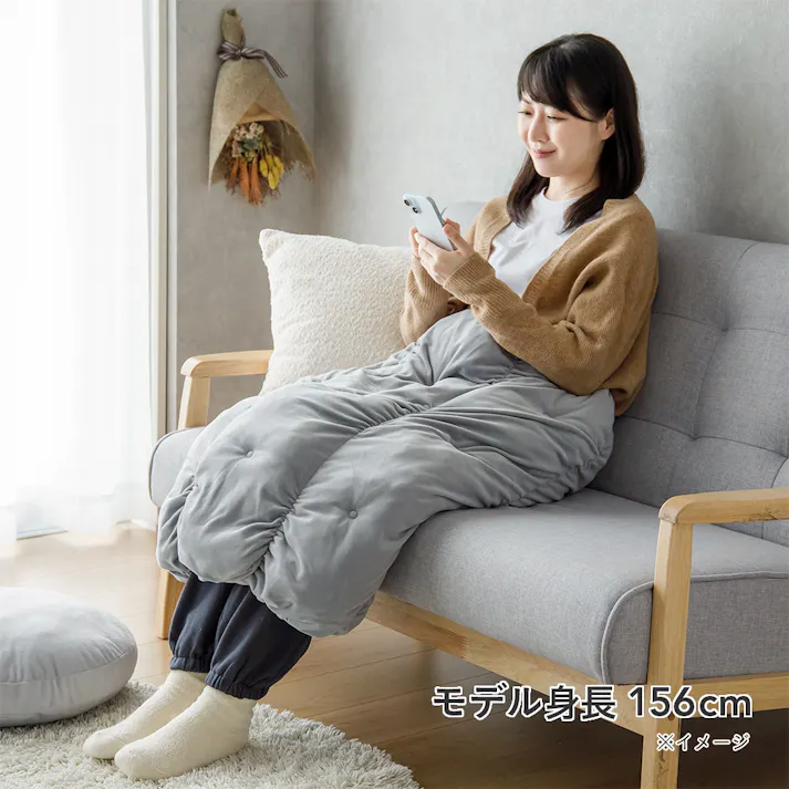 あったかロールクッション グレー(販売終了)