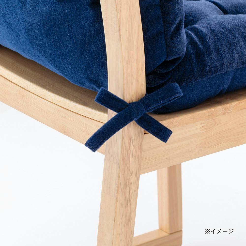 マニー　背当て付きシートクッション（ブルー） 背もたれ付きシートクッション ネイビー 43×83cm(販売終了