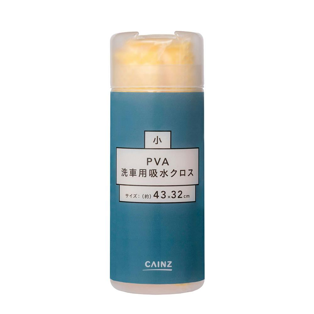 カインズ PVA洗車用吸水クロス 小