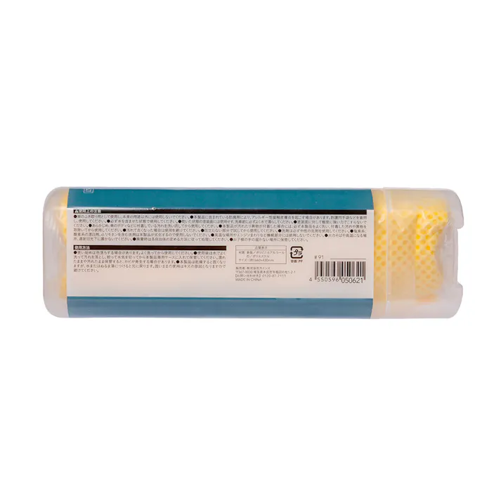 カインズ PVA洗車用吸水クロス 大