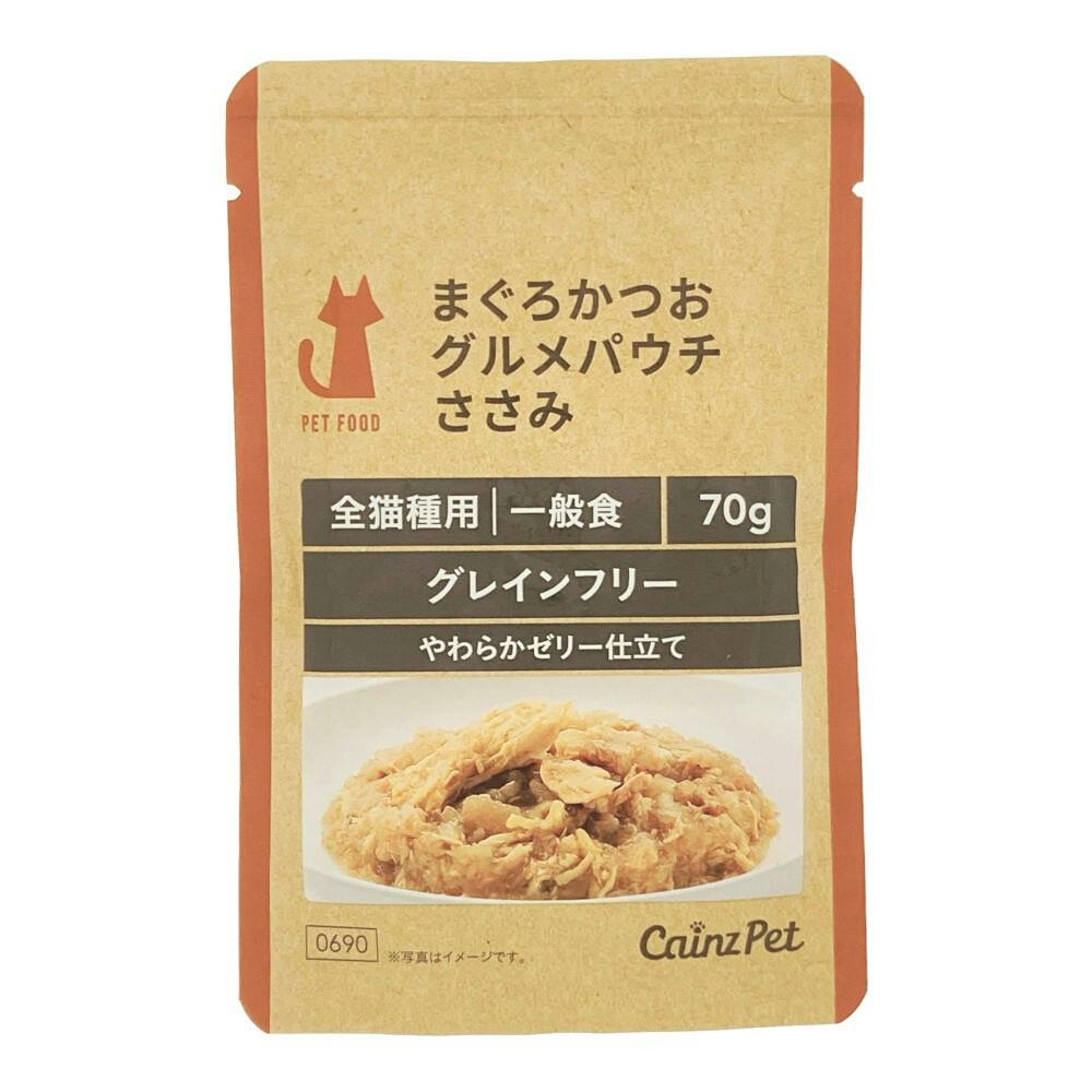 【トリプル✖️琉】焼かつお。ささみ。パウチ。お好みセット⭐︎ トリプル✖︎琉 焼かつお。ささみ。ちゅるビ〜。パウチ。お好み
