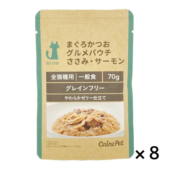 【ケース販売】まぐろかつお グルメパウチ ささみ・サーモン ゼリー仕立て 70g×8個入 キャットフード