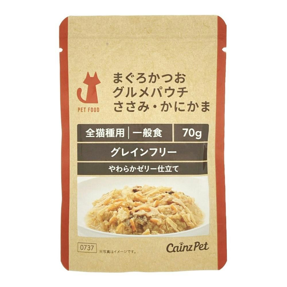 まぐろかつお グルメパウチ ささみ・かにかま ゼリー仕立て 70g