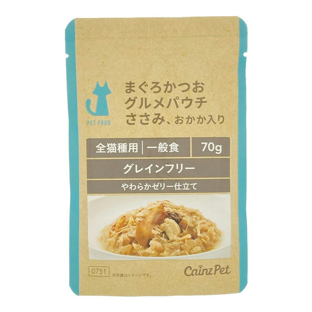 【トリプル✖️琉】焼かつお。ささみ。パウチ。お好みセット⭐︎ トリプル✖️琉】焼かつお。ささみ。パウチ。お好みセット