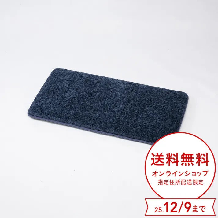 三層 ロングフロアクッション ブルー/グリーン