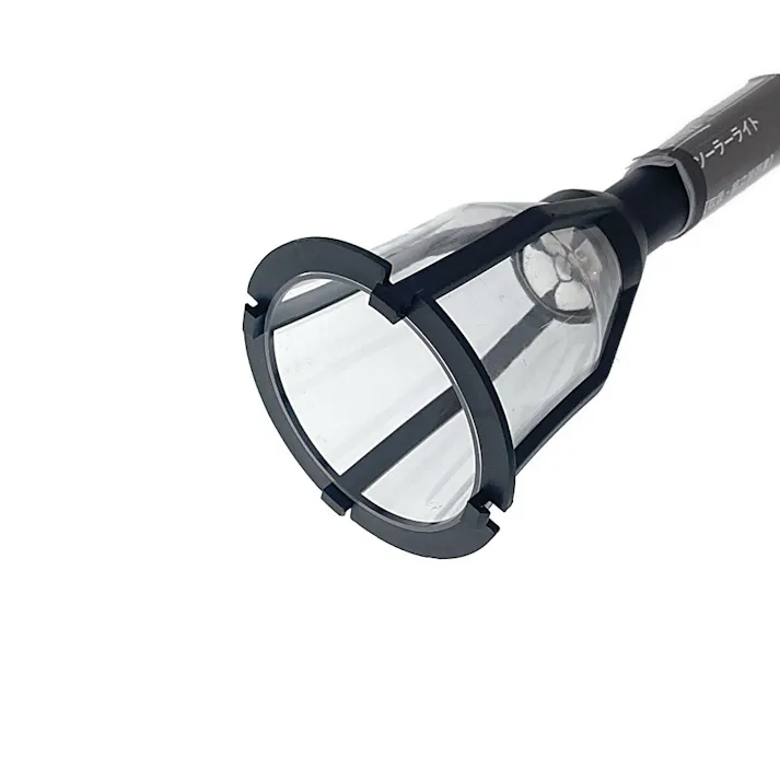 カインズ ソーラーライト SL-295