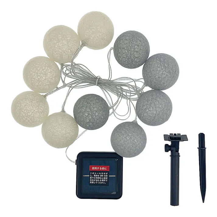 カインズ ソーラーシリアルランプ(ボール)MIX