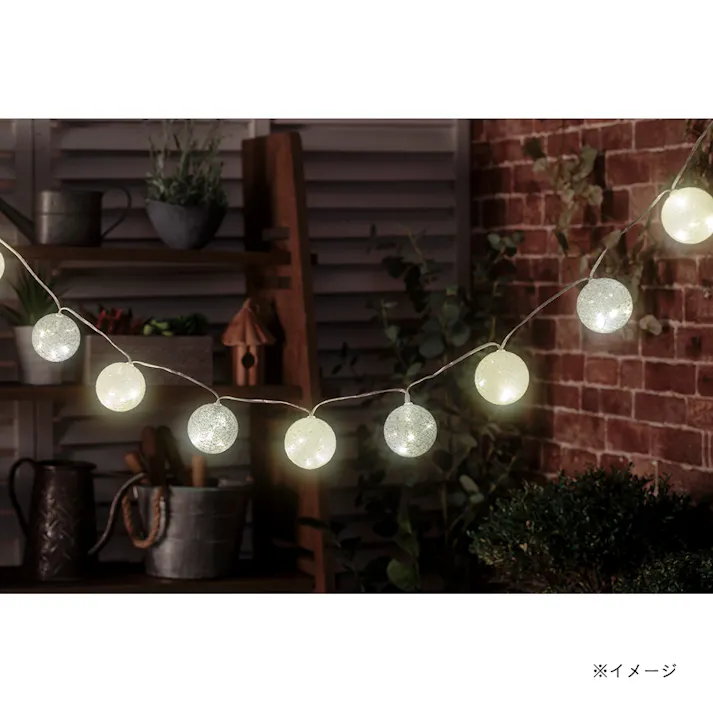 カインズ ソーラーシリアルランプ(ボール)MIX