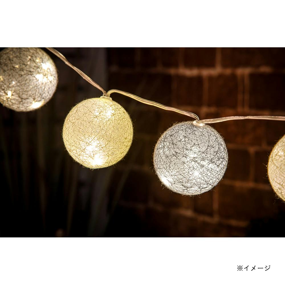 カインズ ソーラーシリアルランプ(ボール)MIX | ガーデンライト