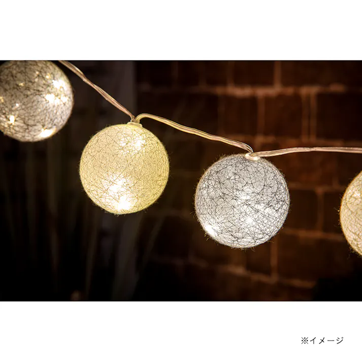 カインズ ソーラーシリアルランプ(ボール)MIX