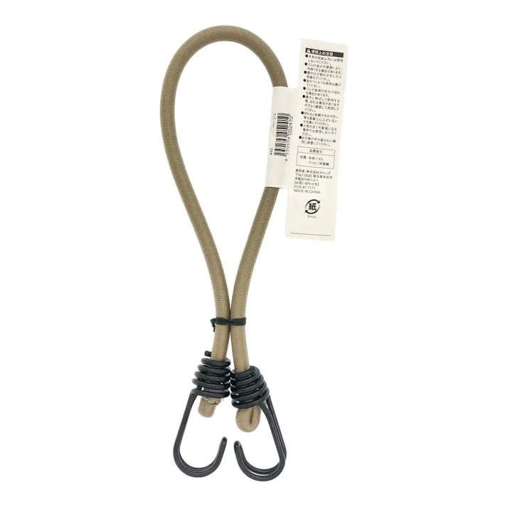 カインズ バンジーゴム 丸ゴム・フック ベージュ 9mm×50cm