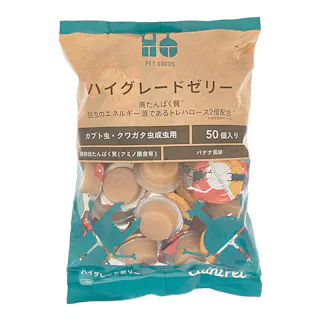 ハイグレードゼリー カブト虫・クワガタ虫 成虫用 50個入(販売終了)