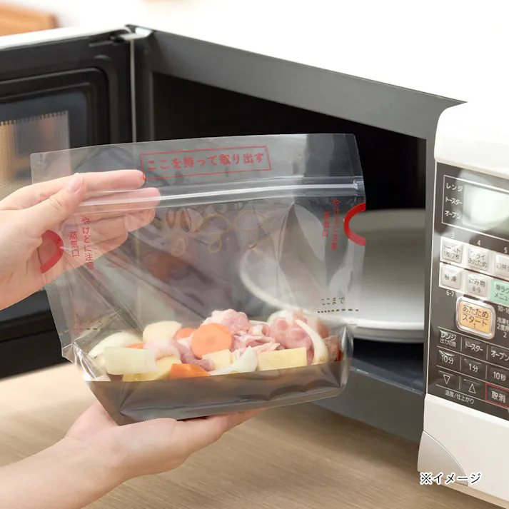 レンジで楽チン スチーム調理バッグ 大 8枚入り
