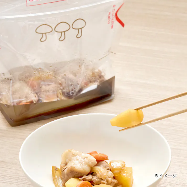 レンジで楽チン スチーム調理バッグ 大 8枚入り