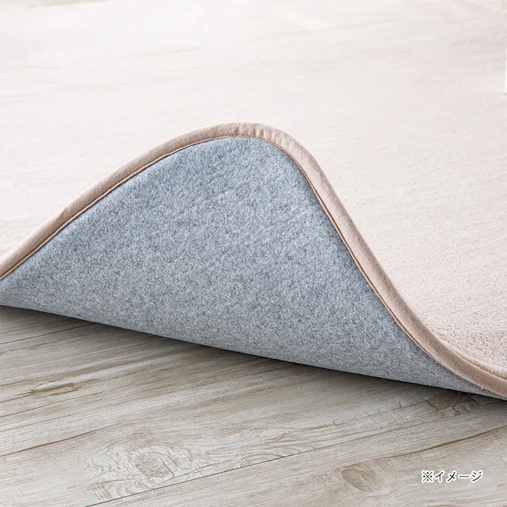 &Pet 低反発ふんわりラグ 185cm×185cm ベージュ