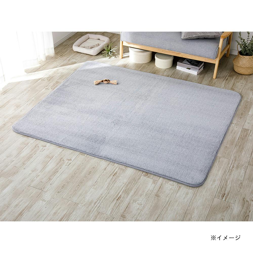 低反発ふんわりラグ ＆Pet グレー 幅130cm 奥行190cm