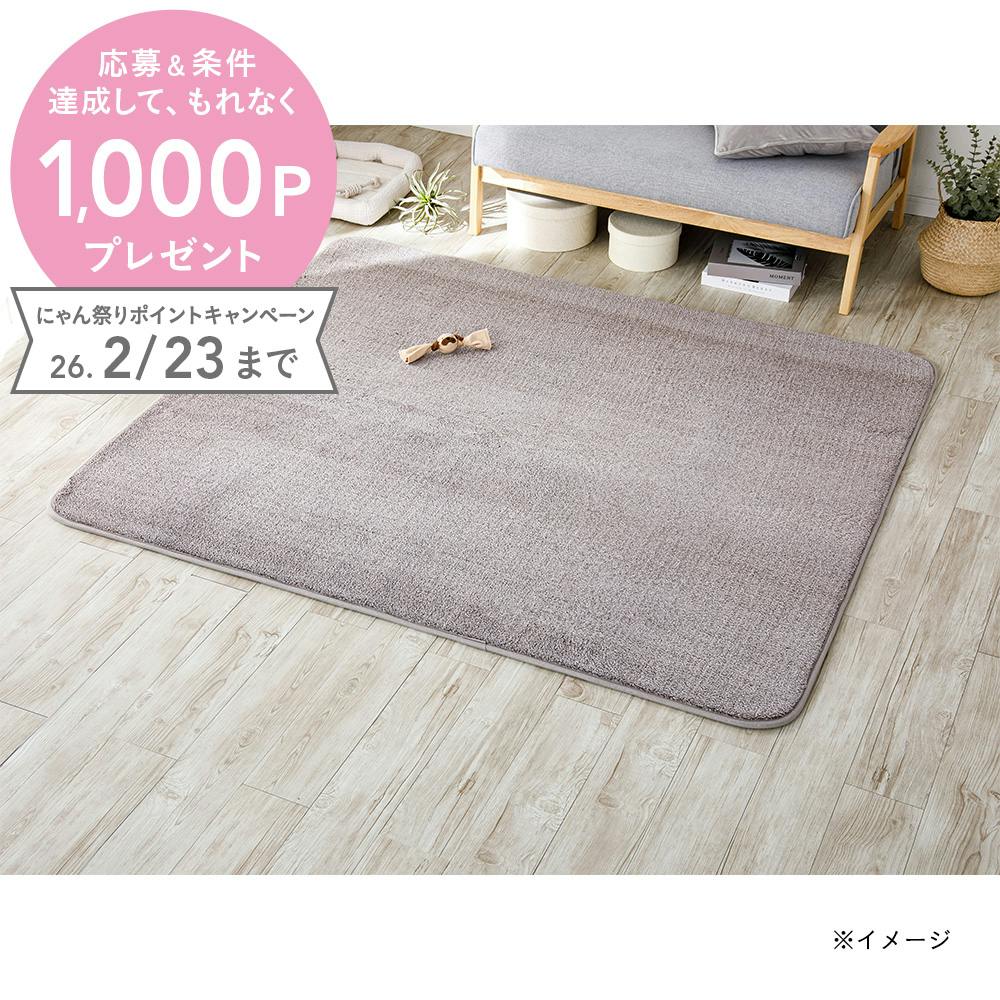 インテリアショップゆうあい フチ有 モロッコ柄 ダイニング クッション