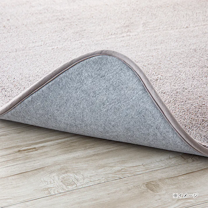 低反発ふんわりラグ&Pet モカ 幅185cm 奥行185cm