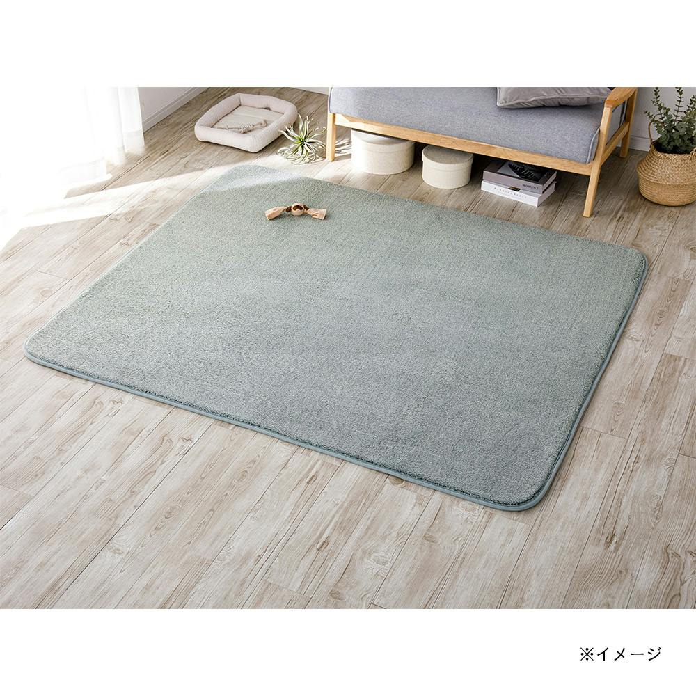 低反発ふんわりラグ ＆Pet グリーン 幅130cm 奥行190cm