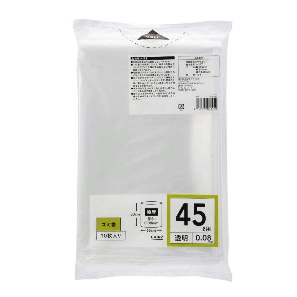 【umi 様用】 コンプレックスビズ　福袋　買いたて　値下げ交渉可能 umi 様用】 コンプレックスビズ 福袋 買いたて 値下げ交渉可能
