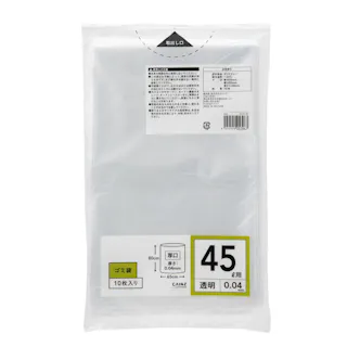 ゴミ袋 45L 透明 厚口 10枚入り VG45-40