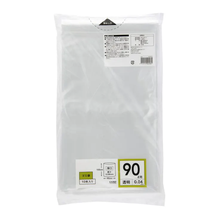 ゴミ袋 90L 透明 厚口 10枚入り VG90-40