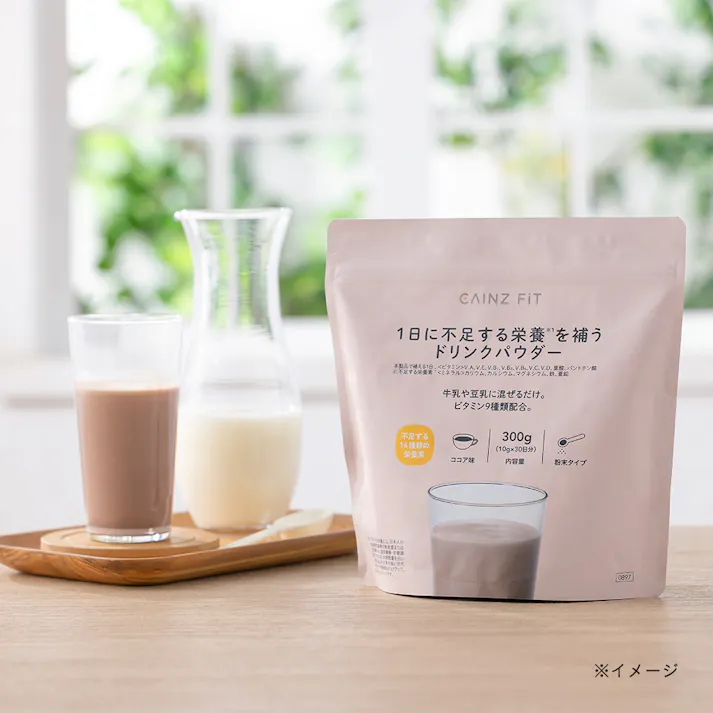 1日に不足する栄養を補う ドリンクパウダー 300g